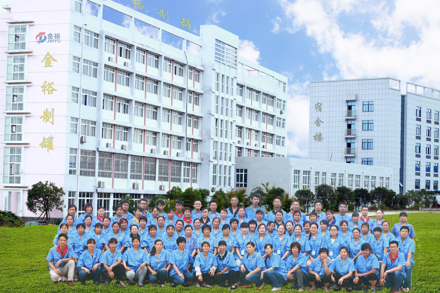 國內(nèi)哪家鐵盒廠家好？