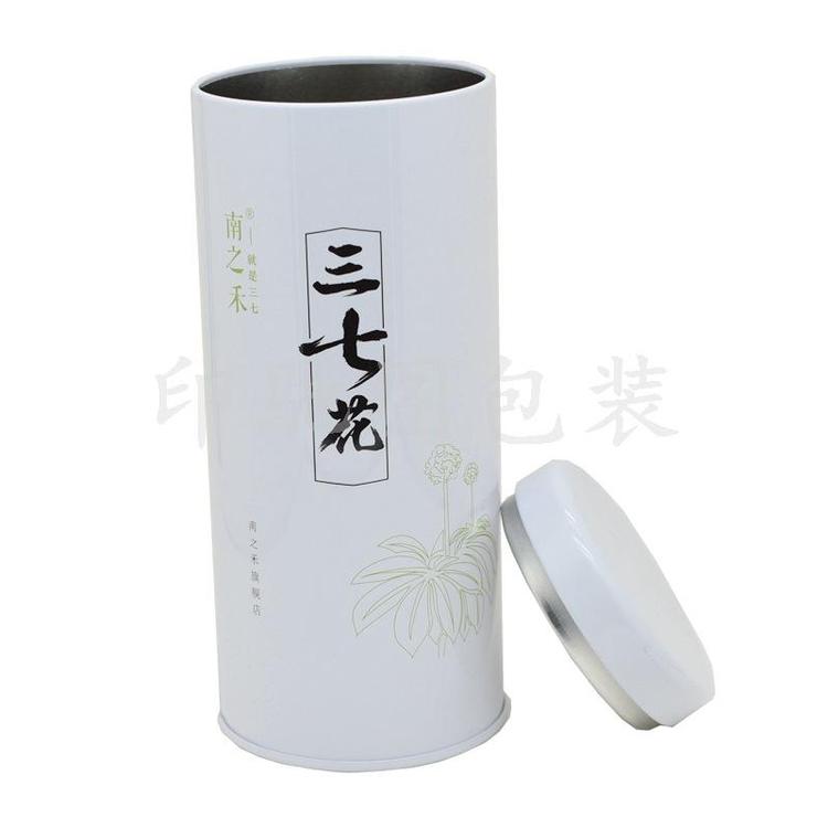 三七粉鐵罐